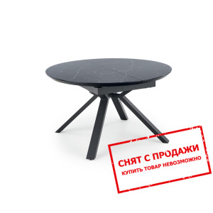 Стол раскладной Halmar VERTIGO